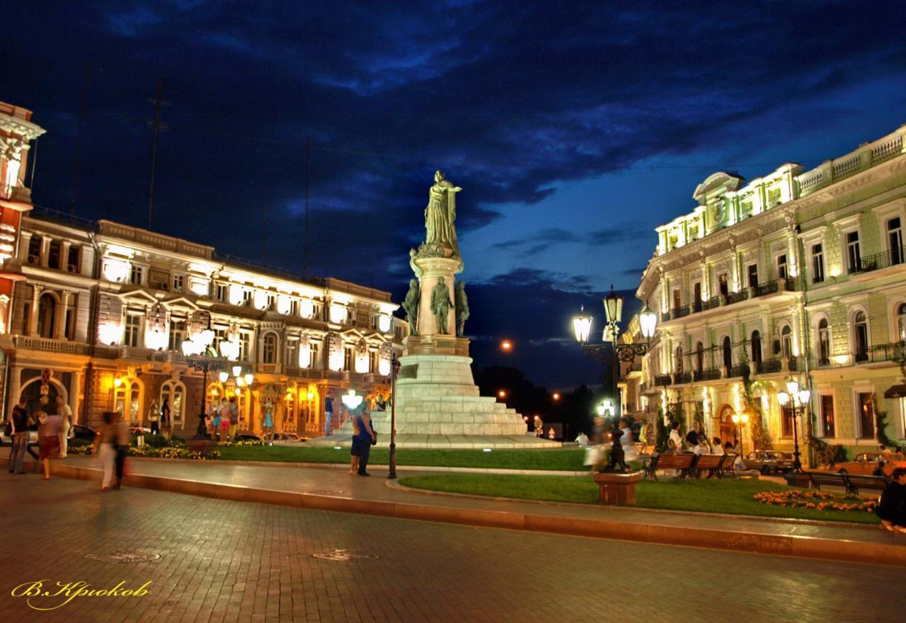 Perfect Near To Train Station And Of Center * Odesa